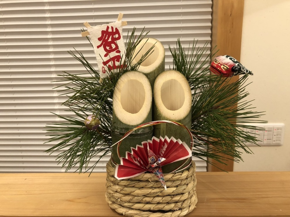 ミニ門松作り