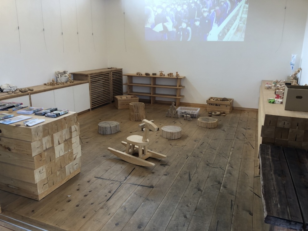 岐阜の木のおもちゃ展