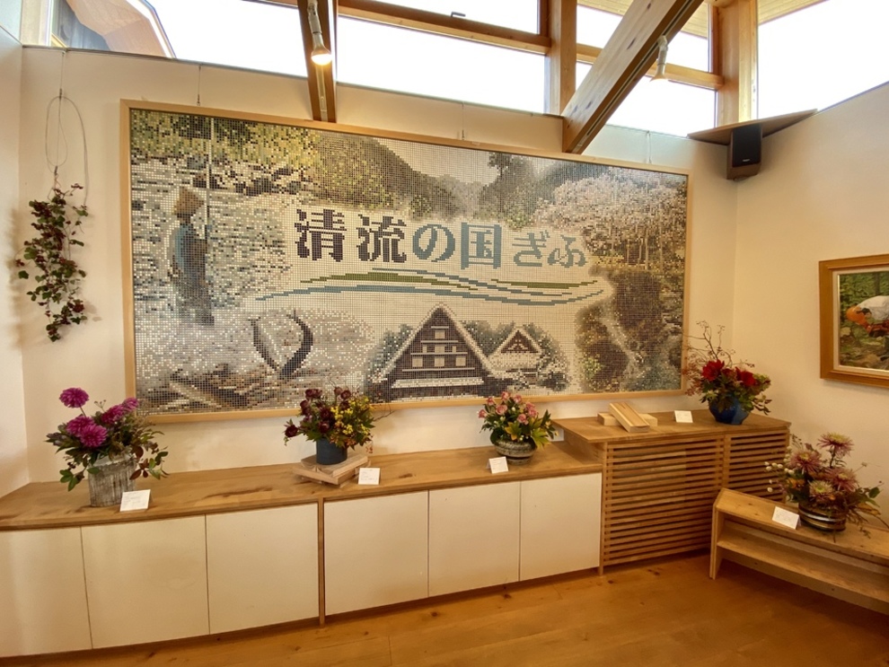 「秋の生花展」終了しました