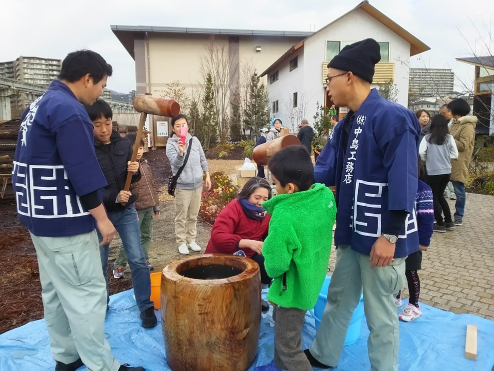 彩都やまもり餅つき大会