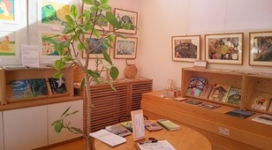 ギャラリー展示「読書の秋　岐阜の民話・絵本展」