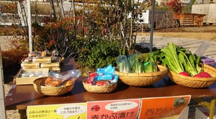 やまもり産直朝市