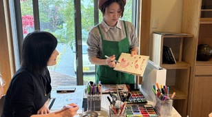 筆文字アート「わたしのふでじかん」