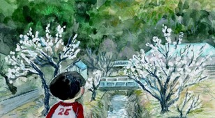 やまもり通信vol96発行しました