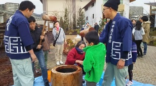 彩都やまもり餅つき大会