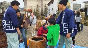 彩都やまもり餅つき大会