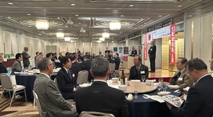 大阪岐阜県人会・関西岐阜県人連合会「令和7年合同新年会」開催しました