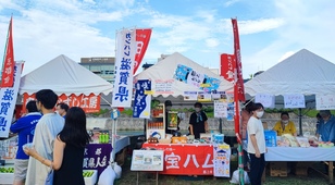 京都岐阜県人会「鴨川納涼」に出展しました。