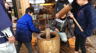 彩都やまもり新春餅つき