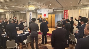 令和8年度大阪岐阜県人会・関西岐阜県人連合会合同総会を開催しました
