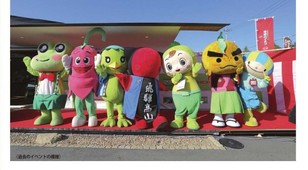 2026岐阜ふるさと祭り　開催のお知らせ　　※随時更新します♪