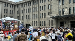 京都岐阜県人会主催「第14回郡上おどりin京都/ぎふマルシェ＠京都2024」開催しました！