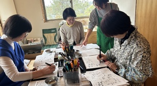 わたしのふでじかん　